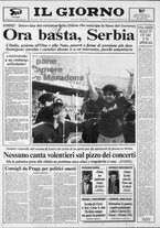 giornale/CFI0354070/1992/n. 180 del 13 agosto